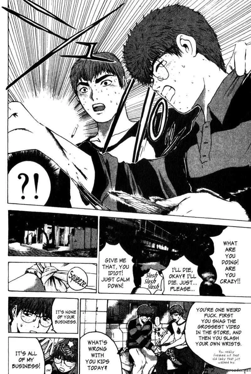 Great Teacher Onizuka Chapter 163 page 4