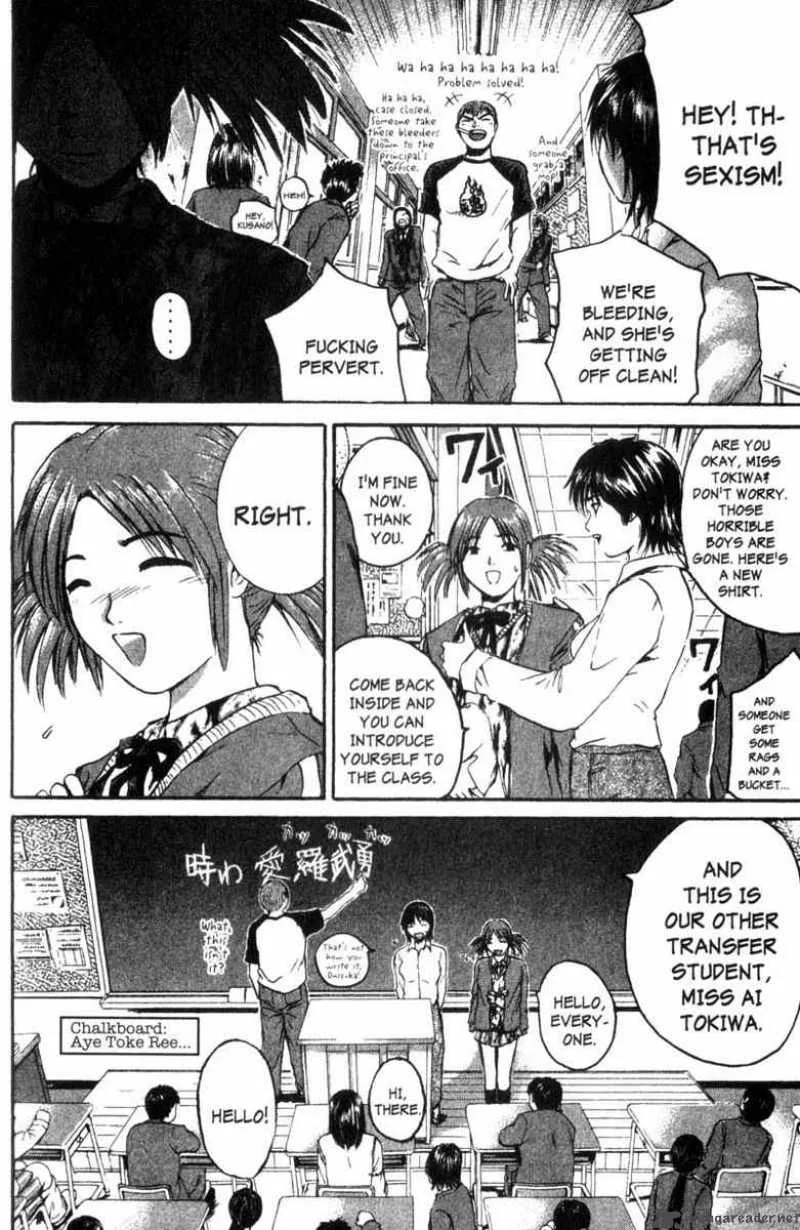 Great Teacher Onizuka Chapter 164 page 8