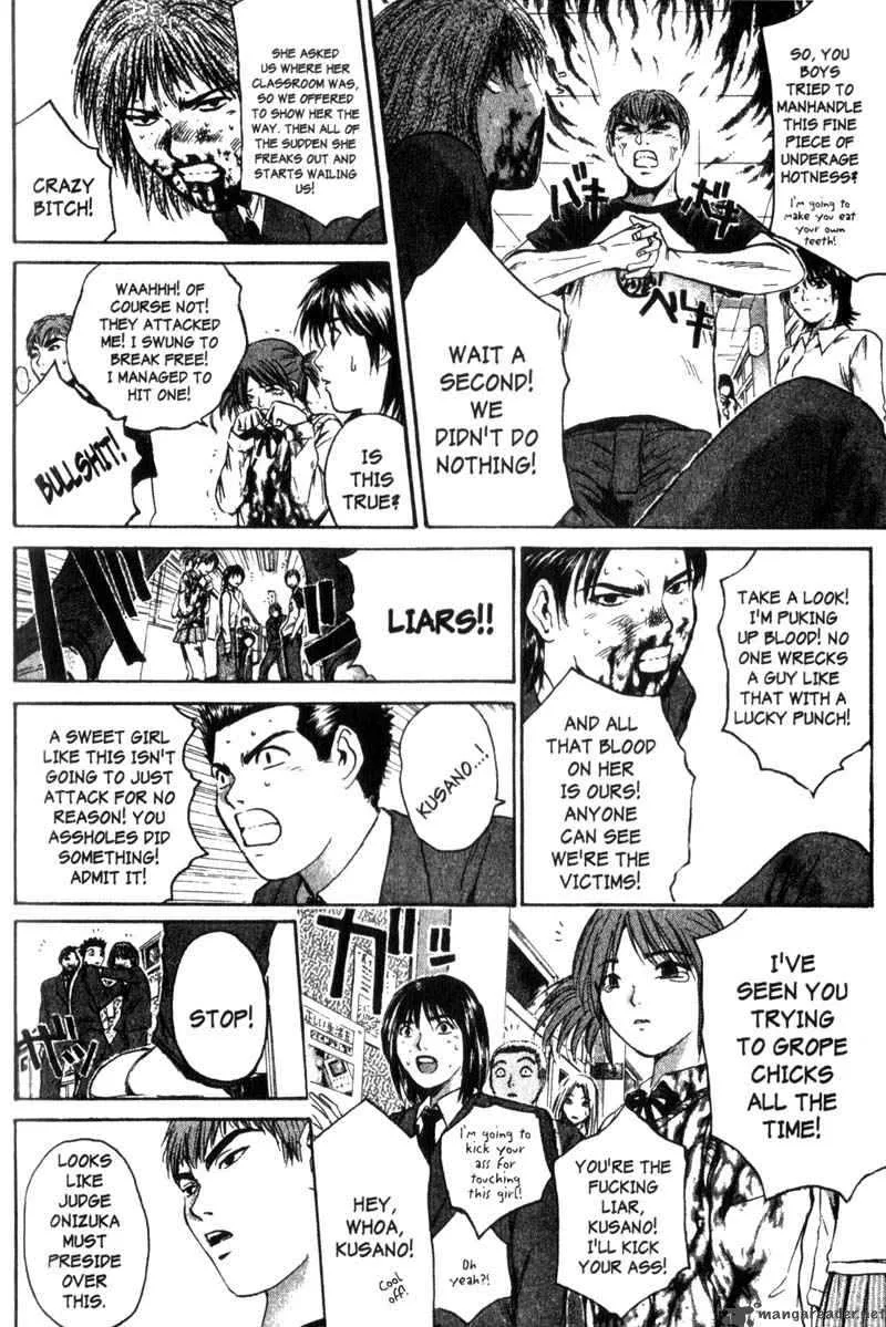 Great Teacher Onizuka Chapter 164 page 6