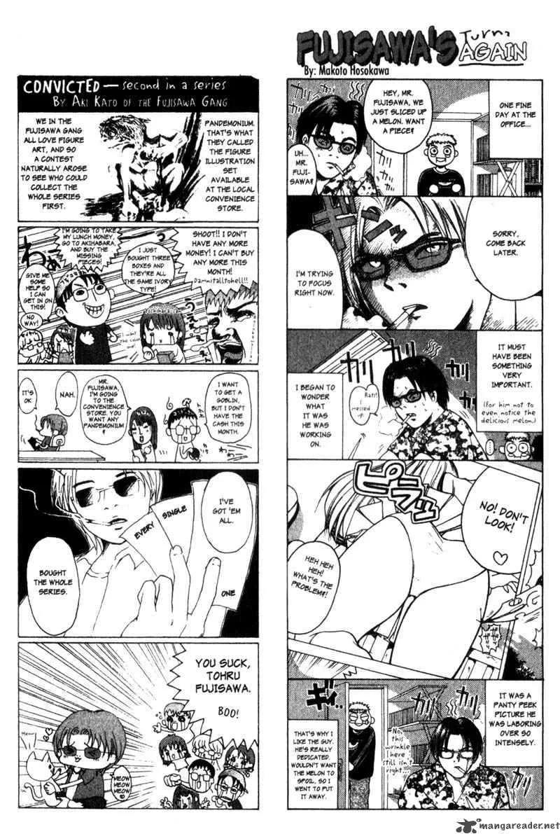 Great Teacher Onizuka Chapter 164 page 26
