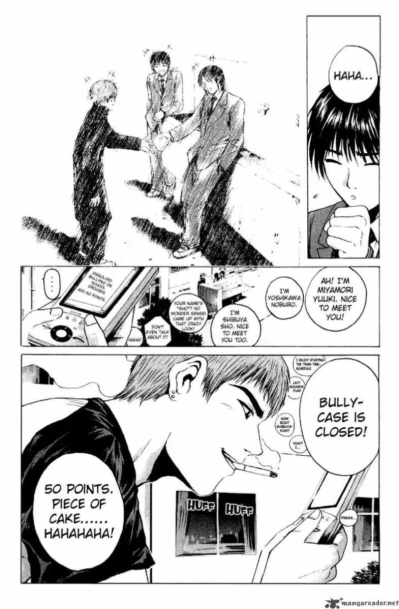 Great Teacher Onizuka Chapter 165 page 13