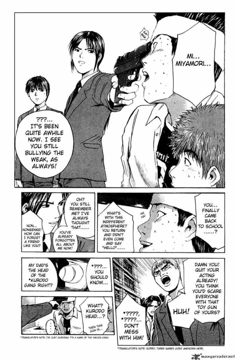 Great Teacher Onizuka Chapter 165 page 11