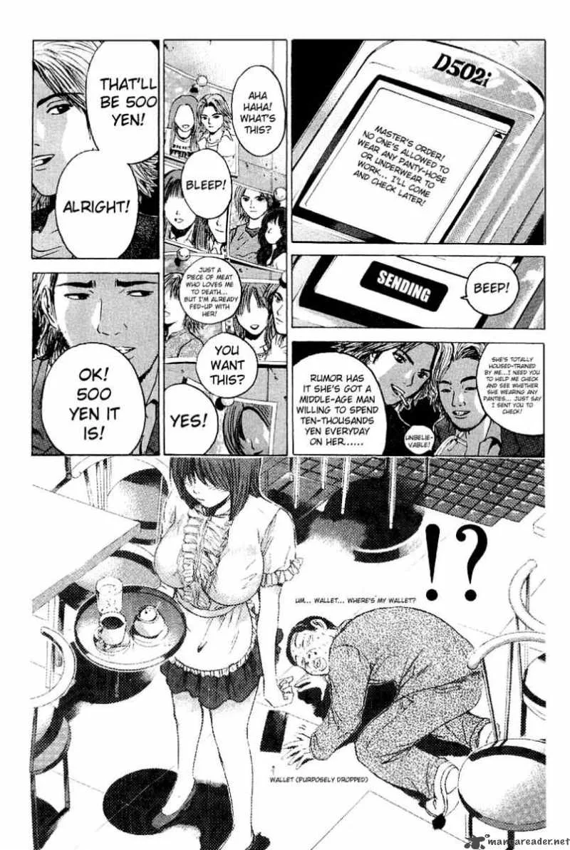 Great Teacher Onizuka Chapter 165 page 16