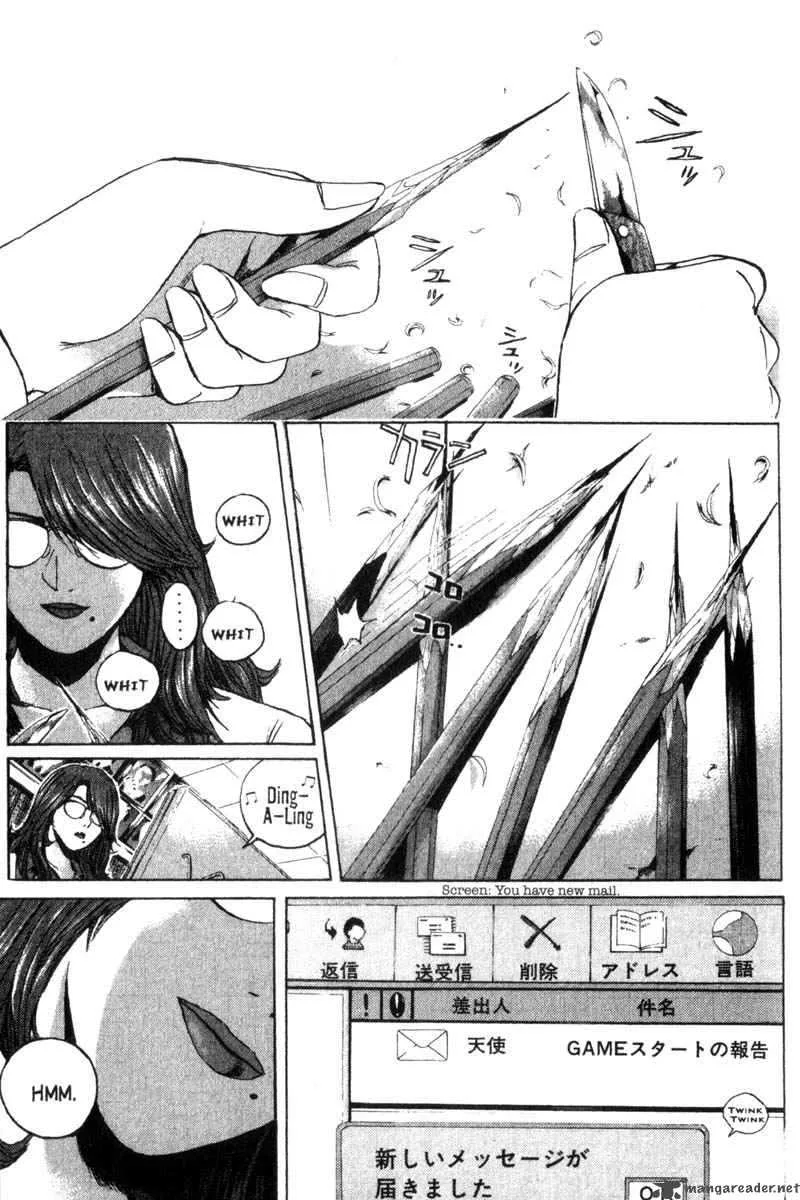 Great Teacher Onizuka Chapter 166 page 2