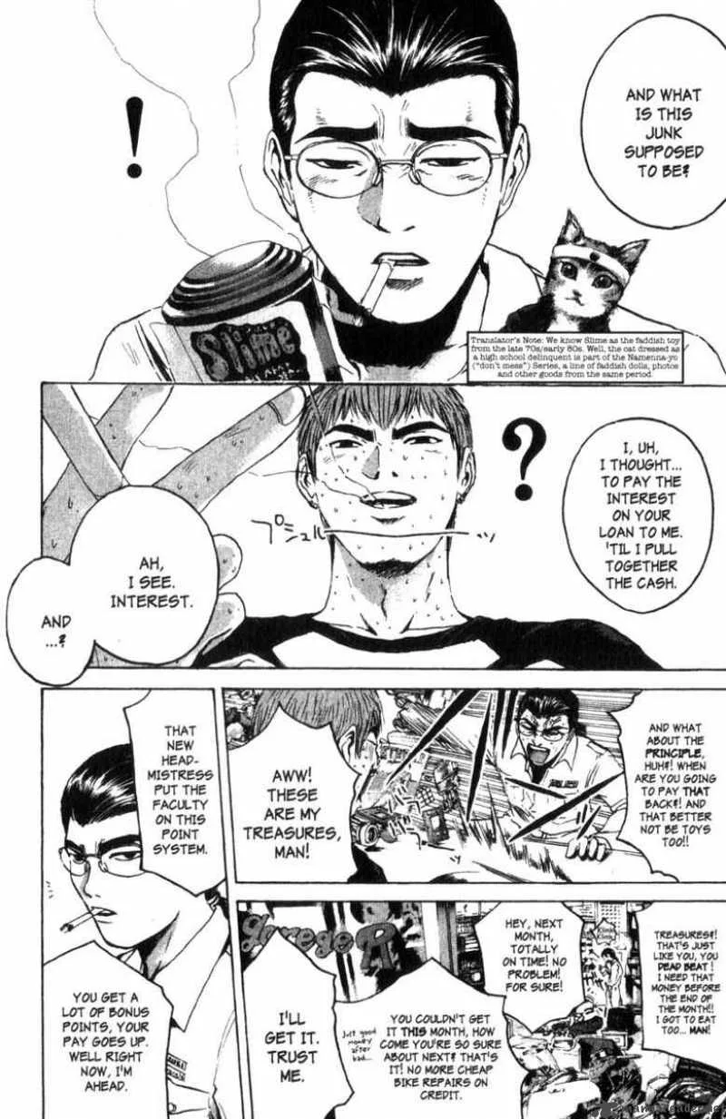 Great Teacher Onizuka Chapter 167 page 11