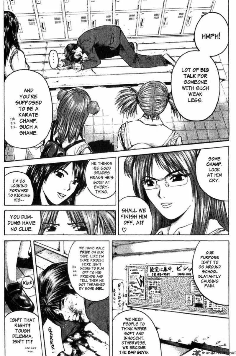 Great Teacher Onizuka Chapter 167 page 8