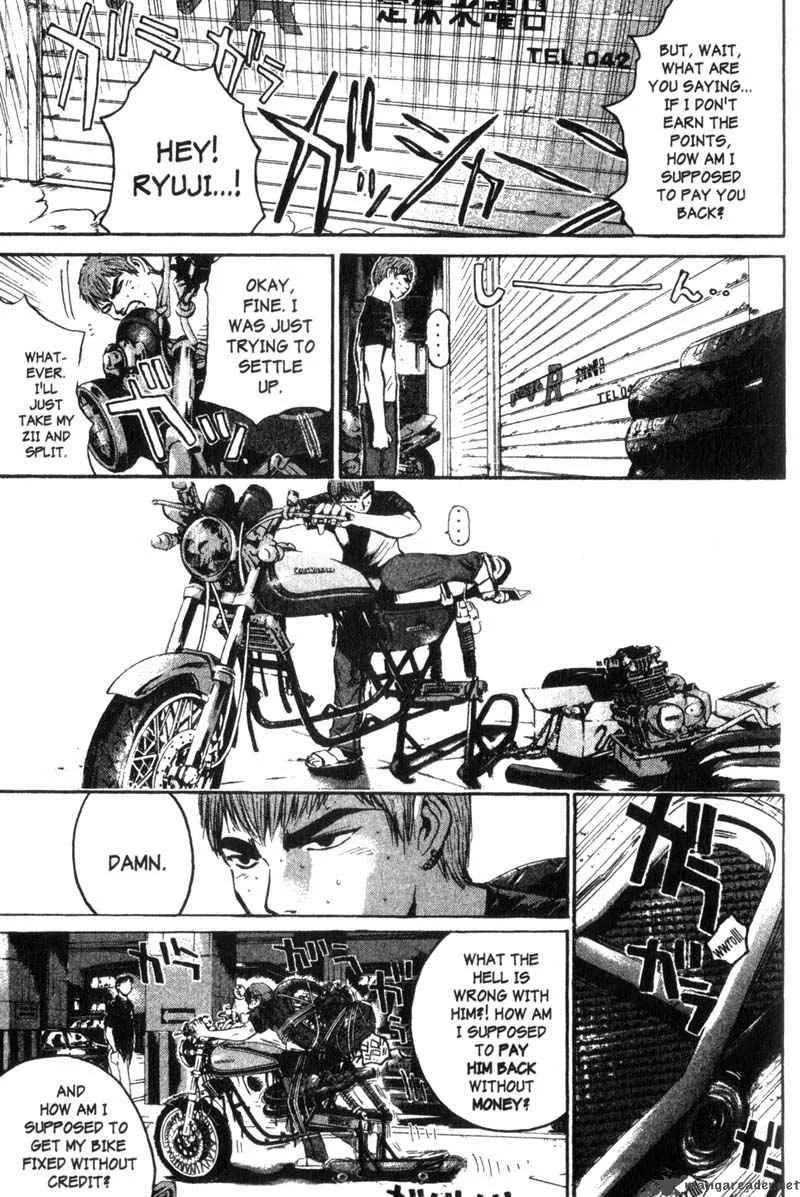 Great Teacher Onizuka Chapter 167 page 14