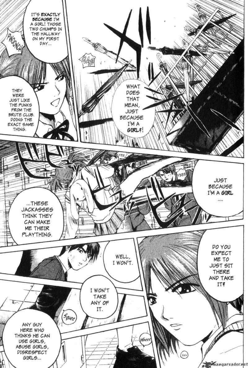 Great Teacher Onizuka Chapter 167 page 4