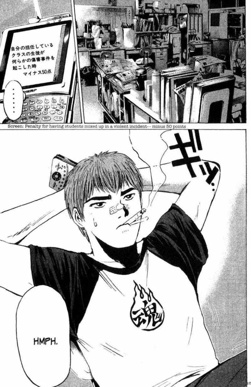 Great Teacher Onizuka Chapter 167 page 25