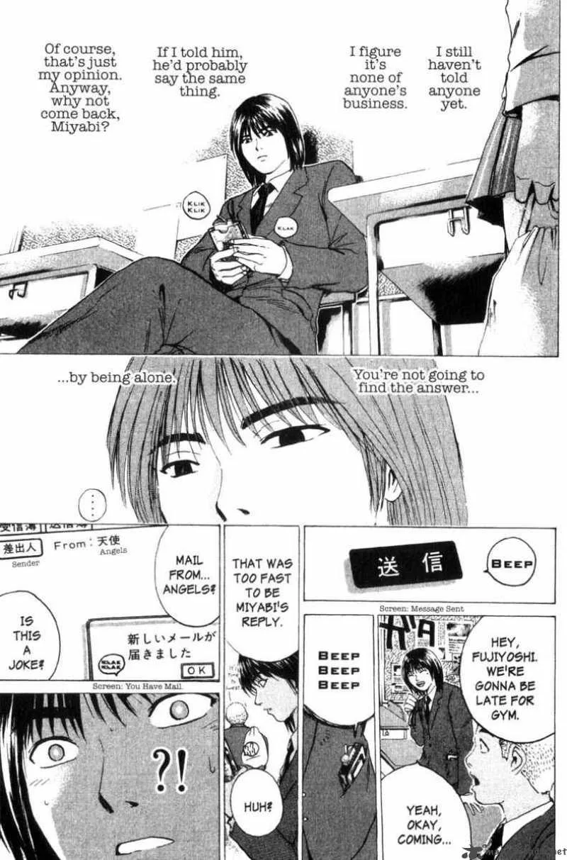 Great Teacher Onizuka Chapter 168 page 12
