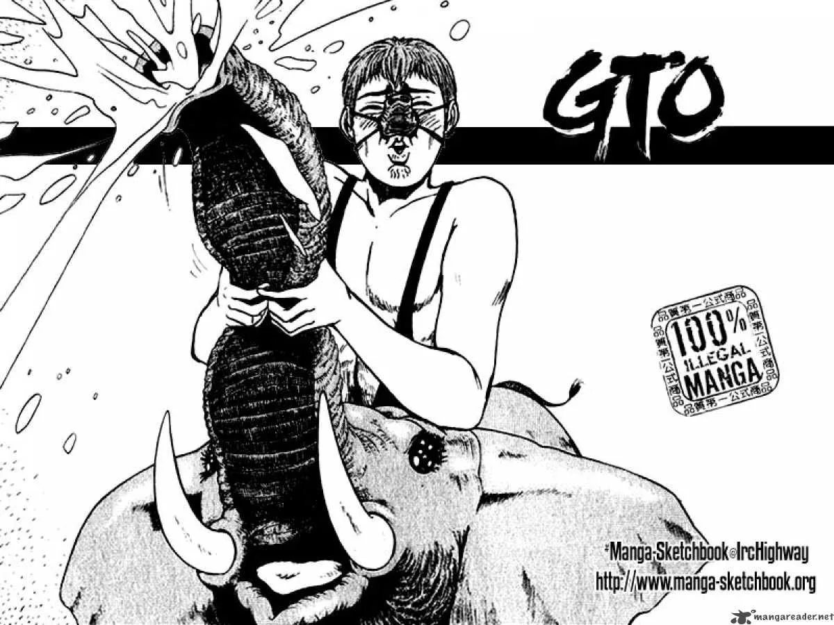 Great Teacher Onizuka Chapter 168 page 1