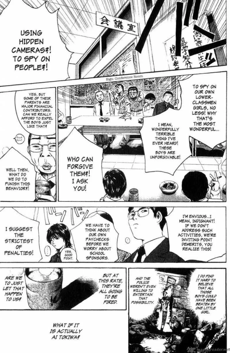 Great Teacher Onizuka Chapter 168 page 14