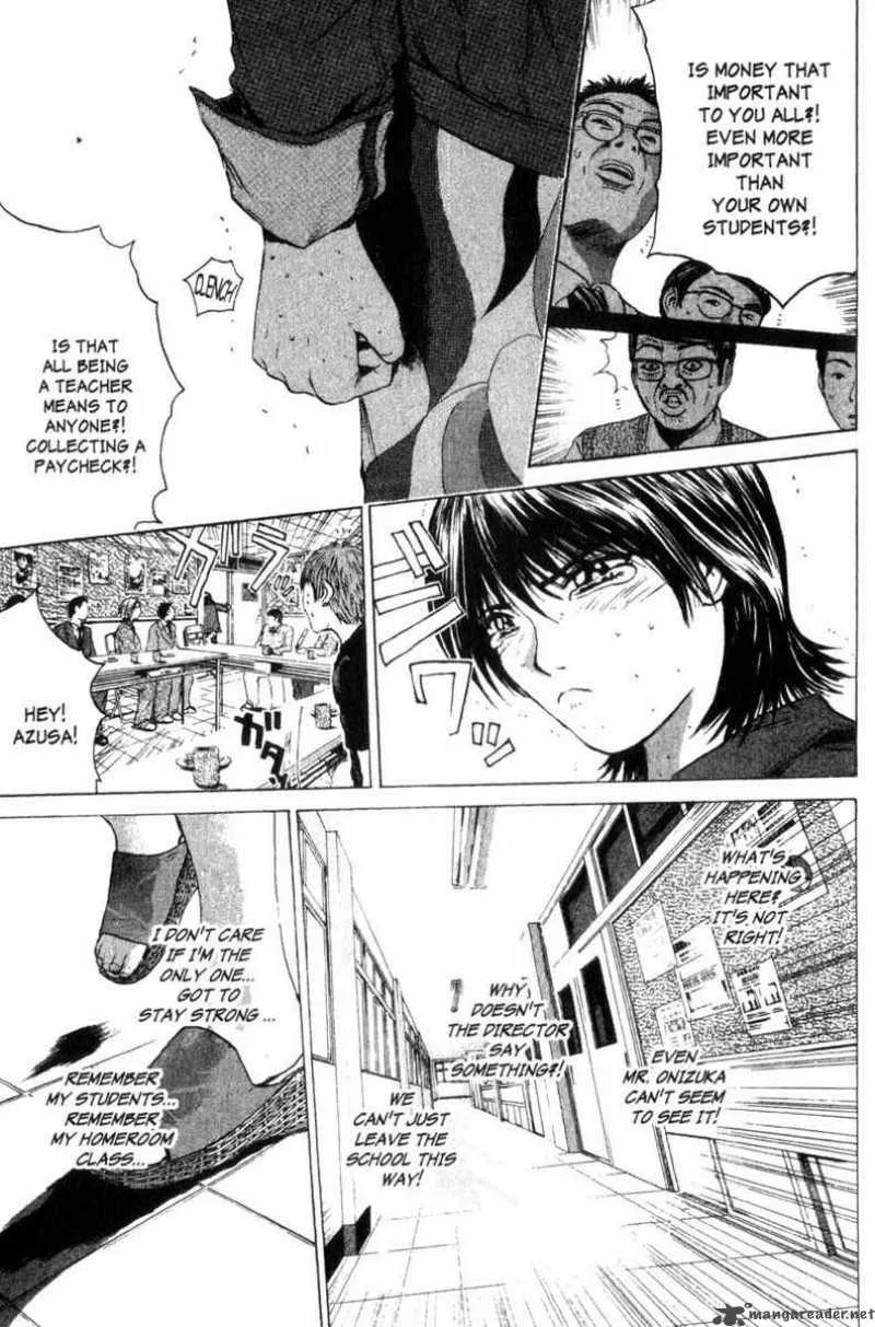 Great Teacher Onizuka Chapter 168 page 16