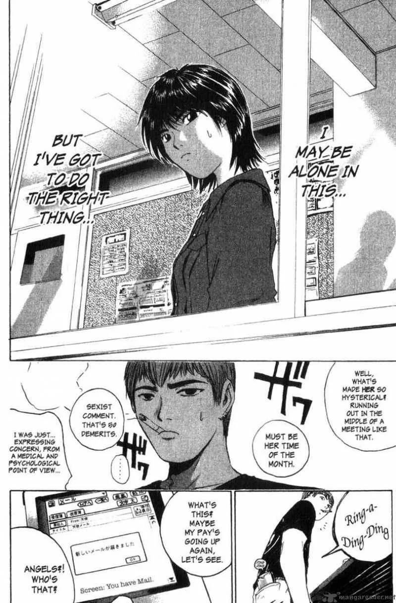 Great Teacher Onizuka Chapter 168 page 17