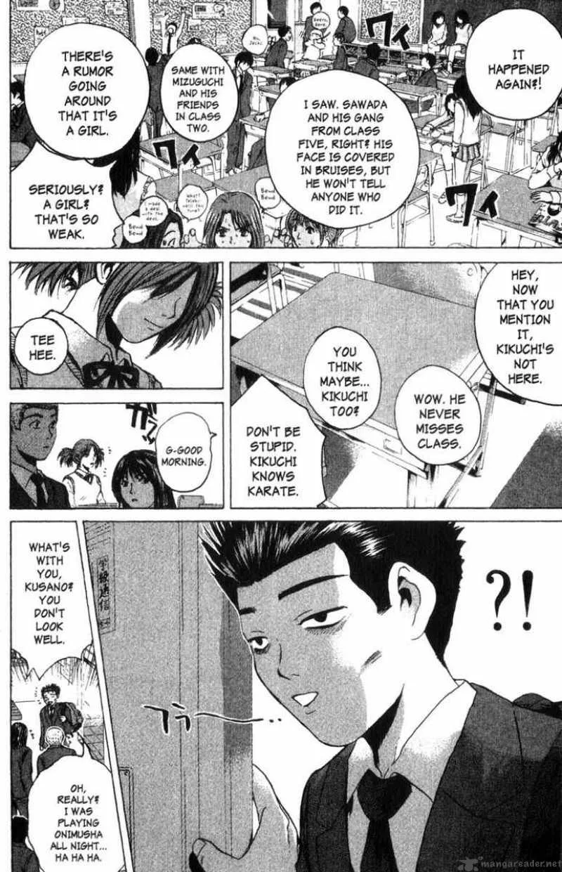 Great Teacher Onizuka Chapter 168 page 7