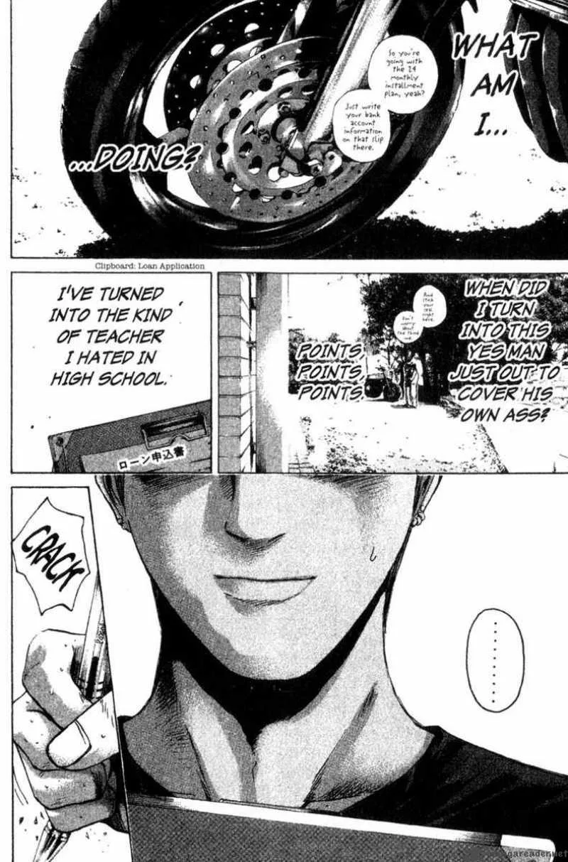 Great Teacher Onizuka Chapter 169 page 17