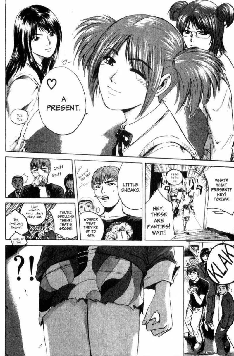 Great Teacher Onizuka Chapter 169 page 12