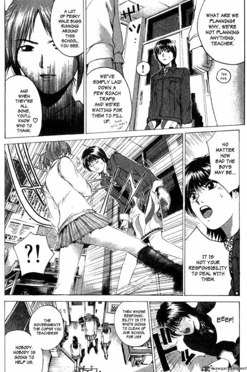 Great Teacher Onizuka Chapter 169 page 4