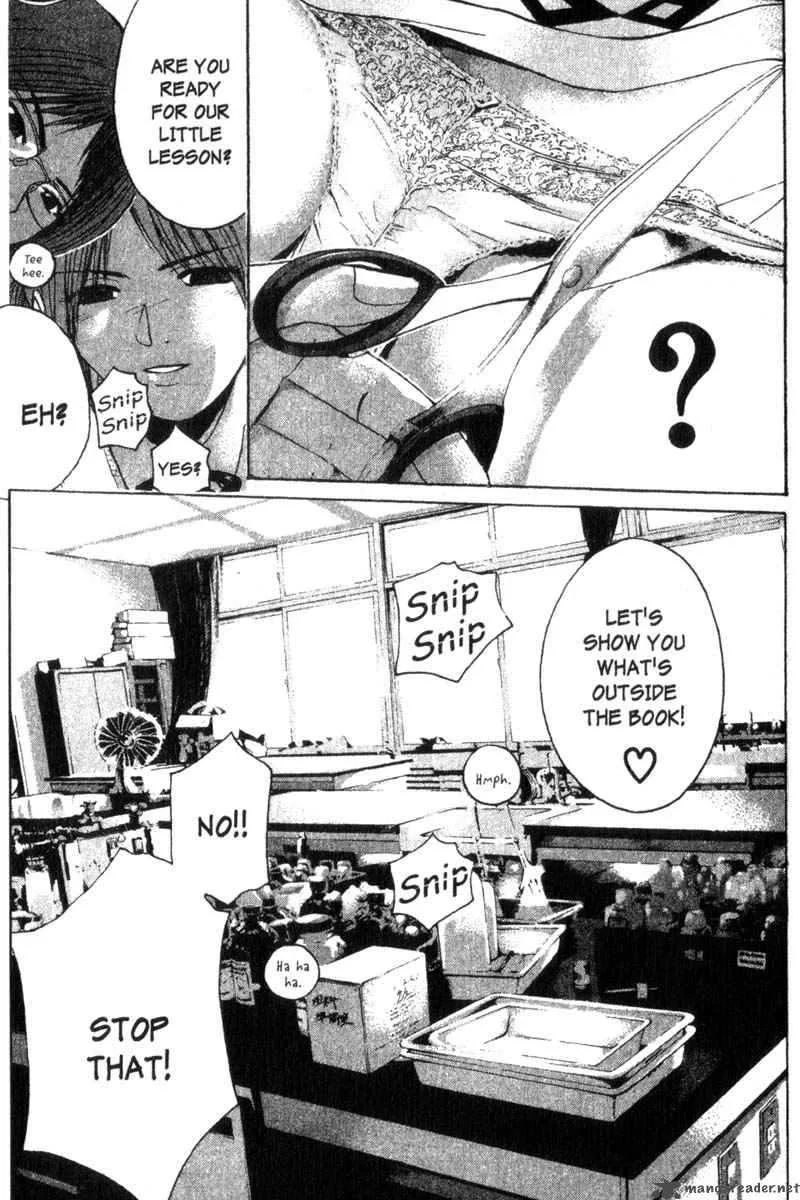 Great Teacher Onizuka Chapter 169 page 7