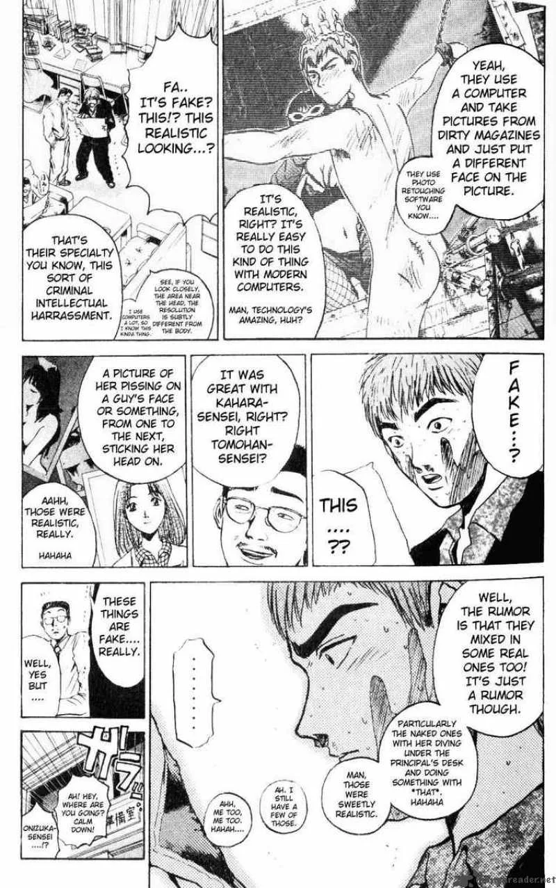 Great Teacher Onizuka Chapter 17 page 5
