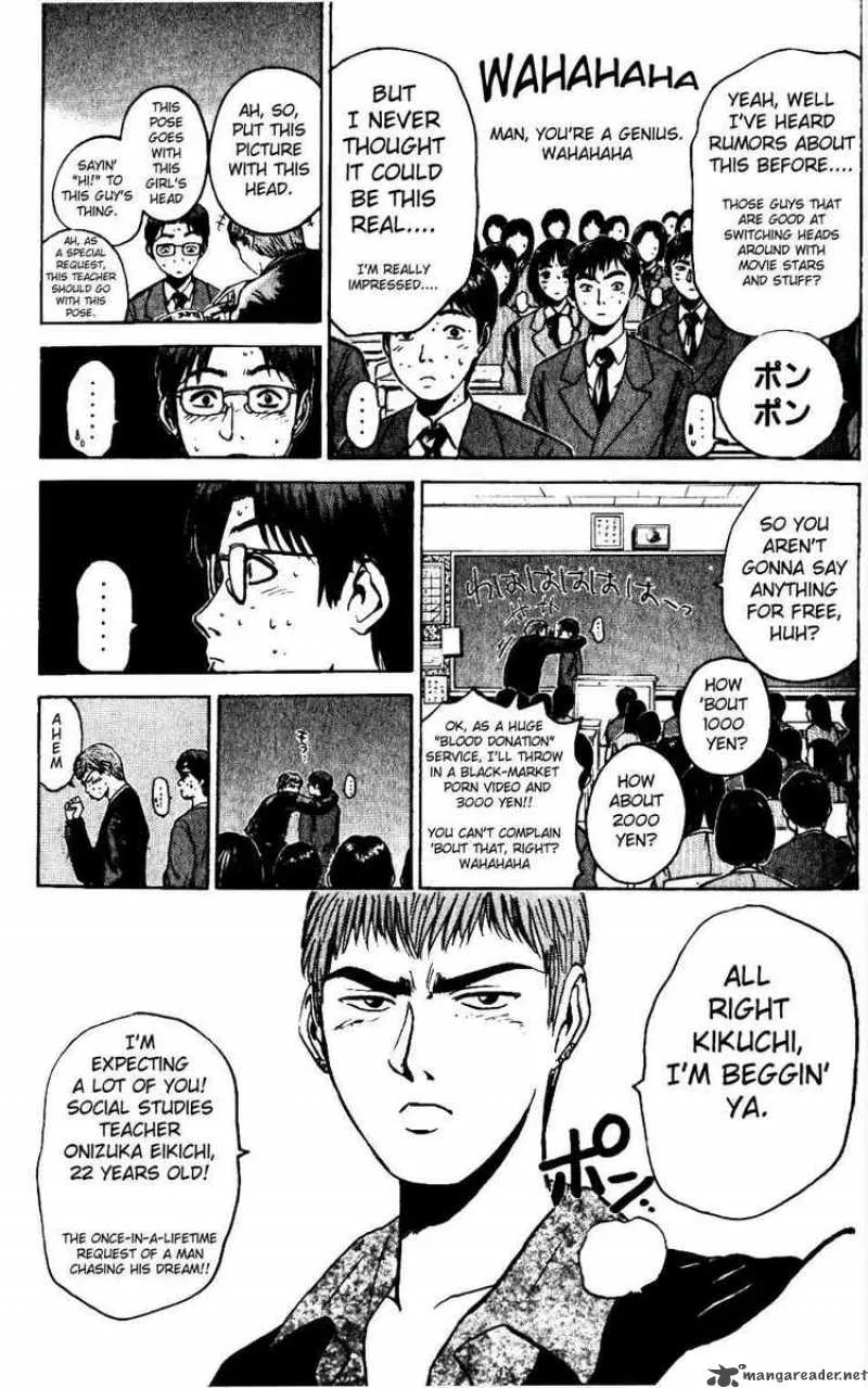 Great Teacher Onizuka Chapter 17 page 13