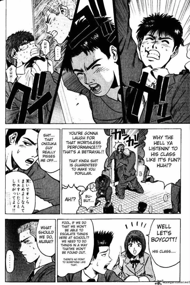 Great Teacher Onizuka Chapter 17 page 16