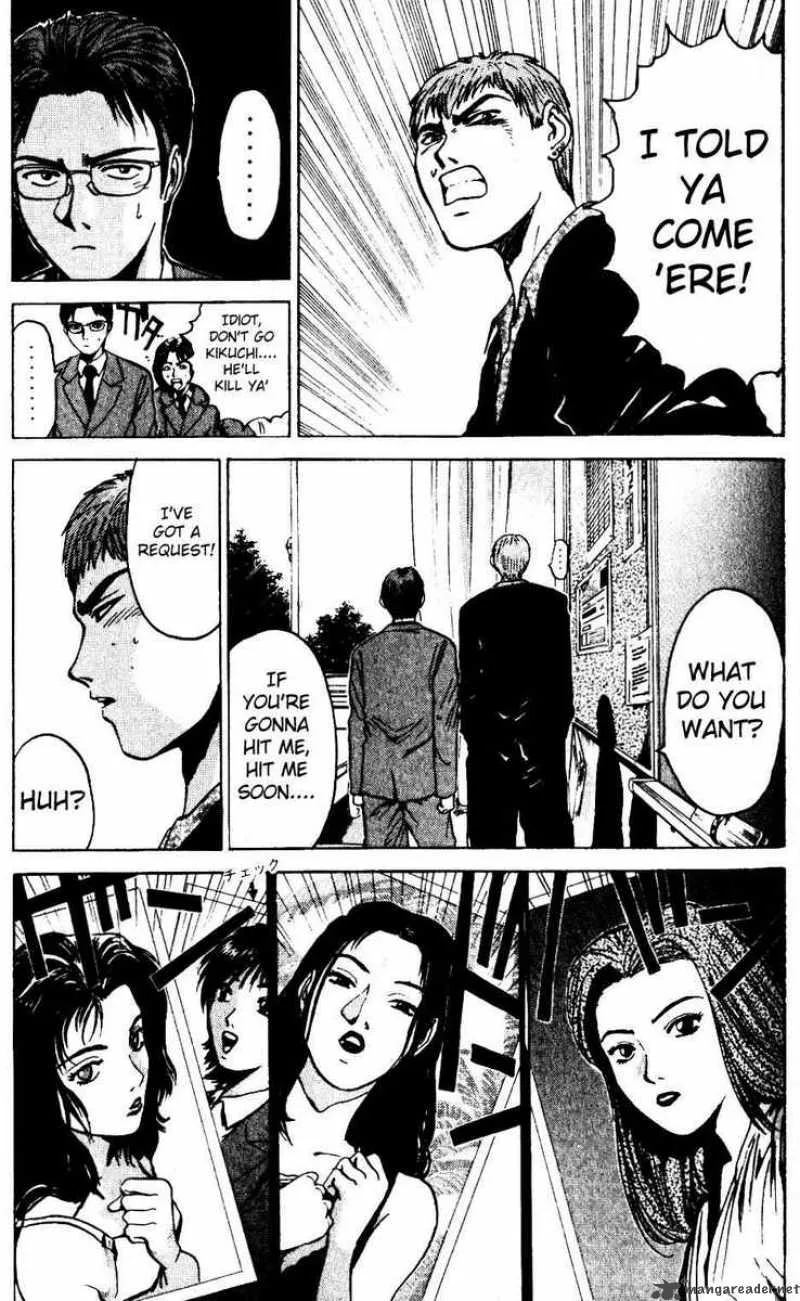 Great Teacher Onizuka Chapter 17 page 11