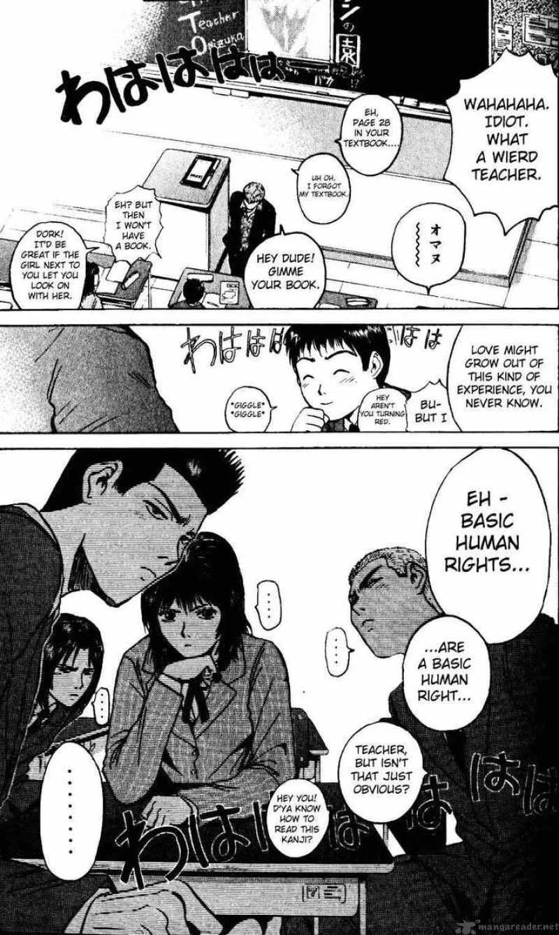 Great Teacher Onizuka Chapter 17 page 15