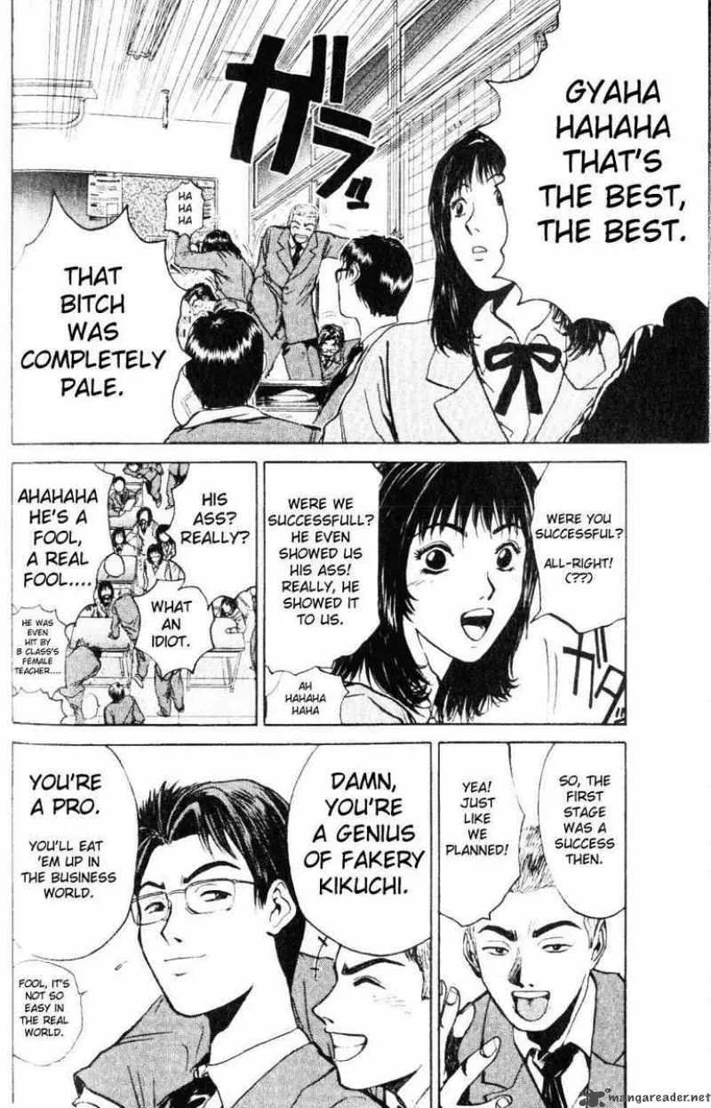 Great Teacher Onizuka Chapter 17 page 6