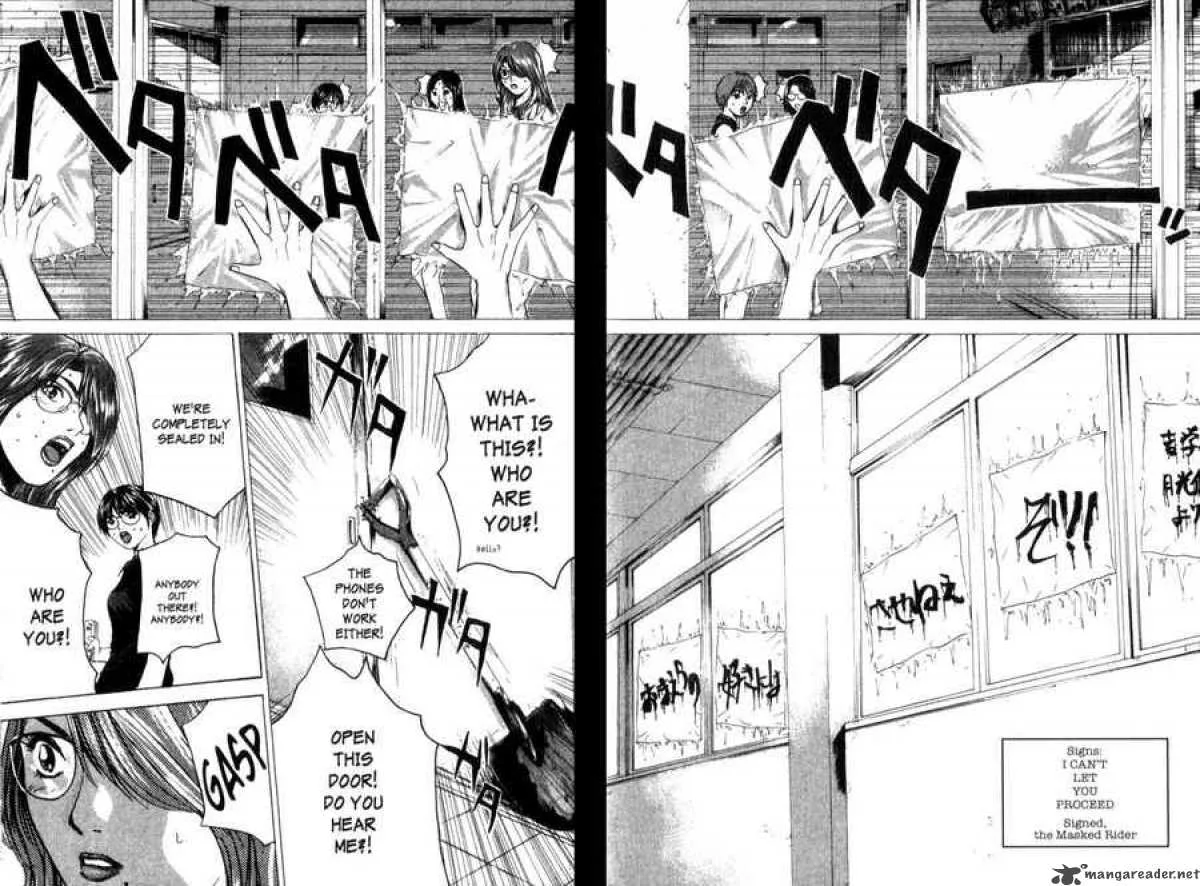 Great Teacher Onizuka Chapter 170 page 17
