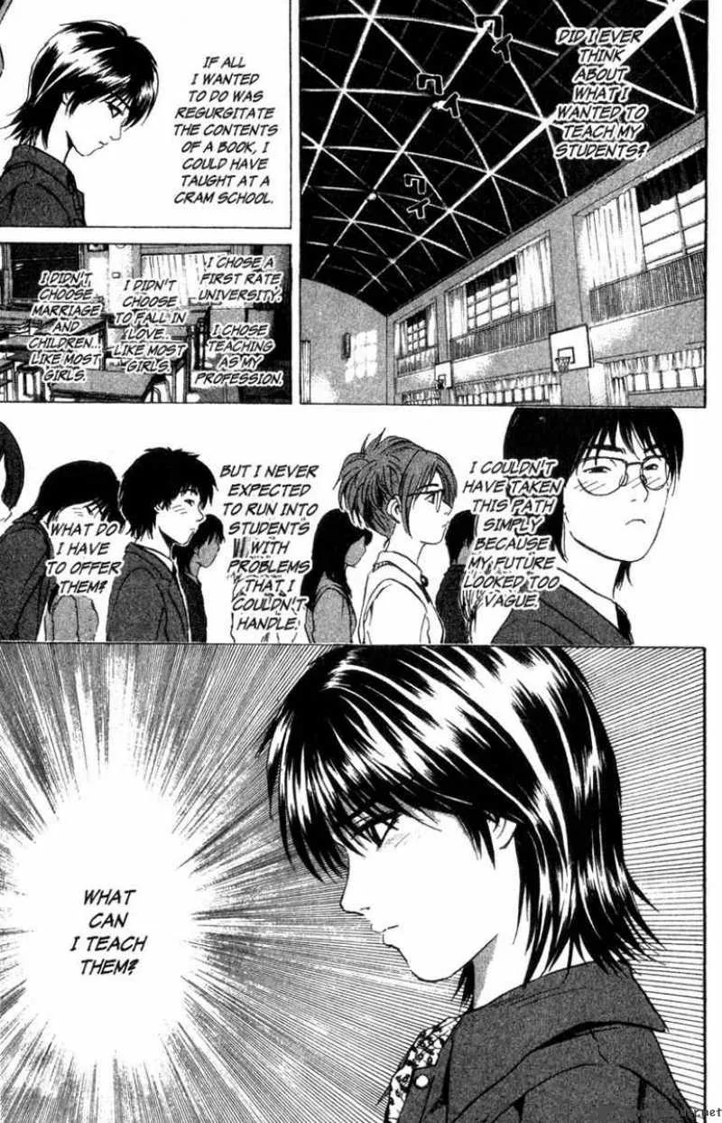 Great Teacher Onizuka Chapter 170 page 12