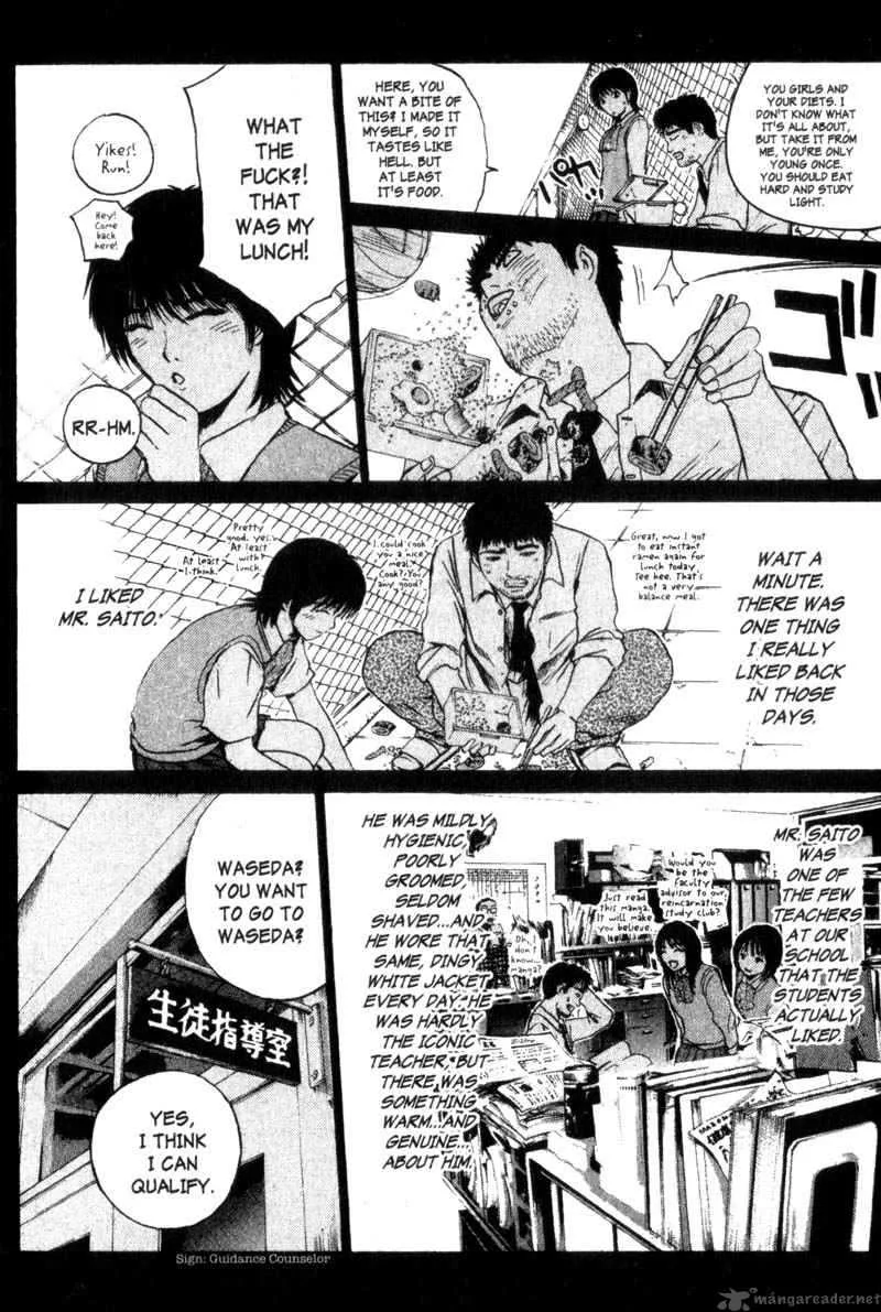 Great Teacher Onizuka Chapter 170 page 9