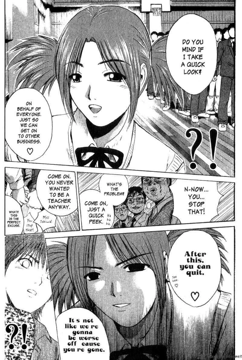 Great Teacher Onizuka Chapter 170 page 14
