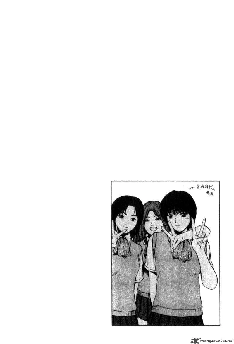 Great Teacher Onizuka Chapter 171 page 22