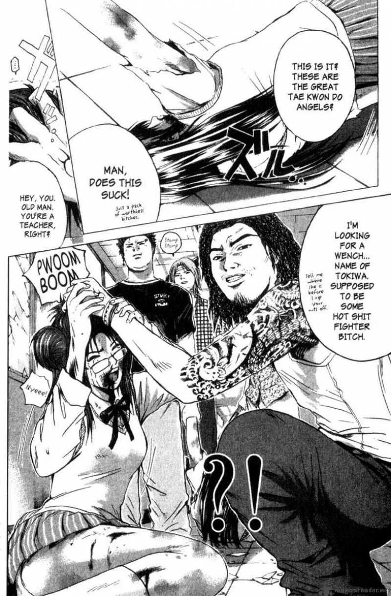 Great Teacher Onizuka Chapter 171 page 14