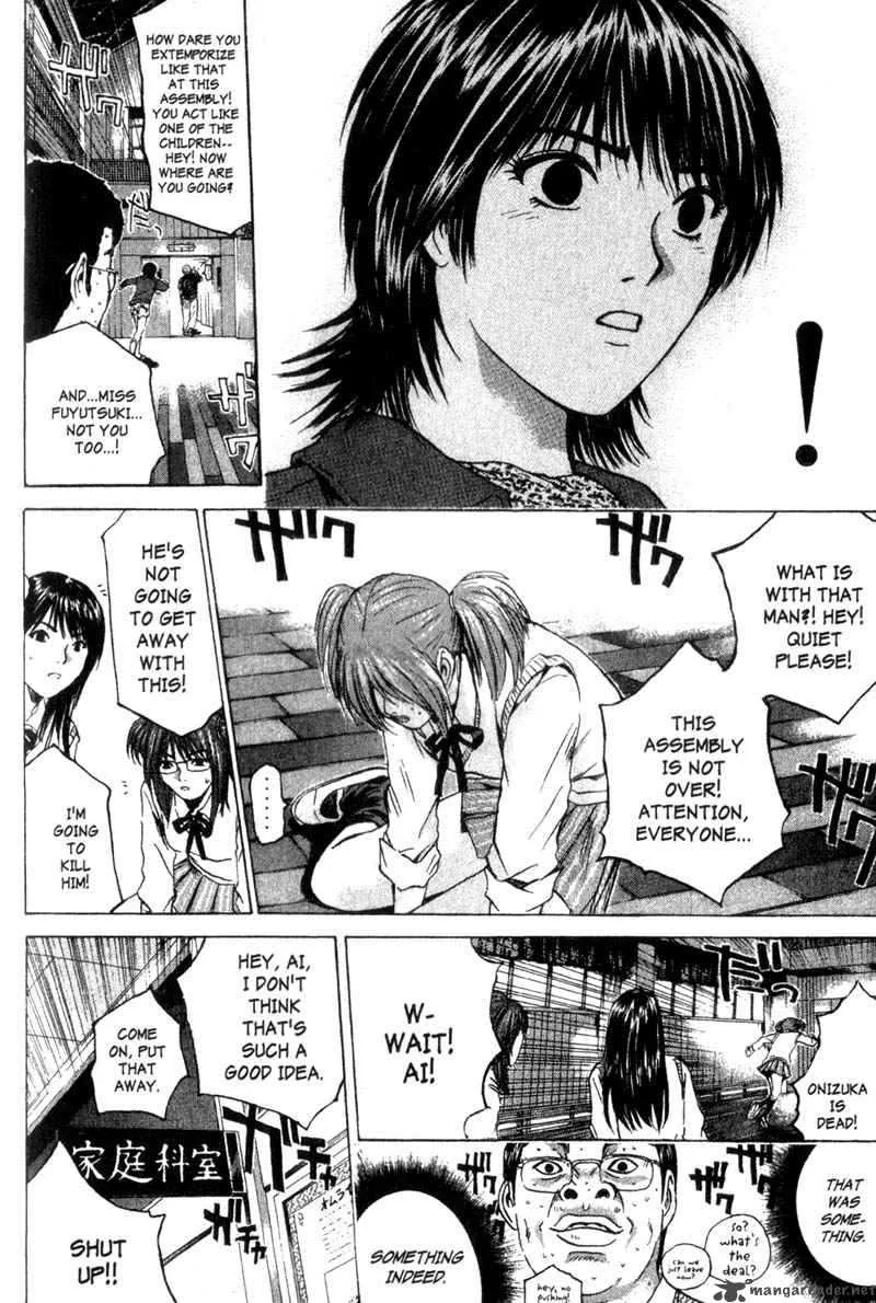 Great Teacher Onizuka Chapter 171 page 11
