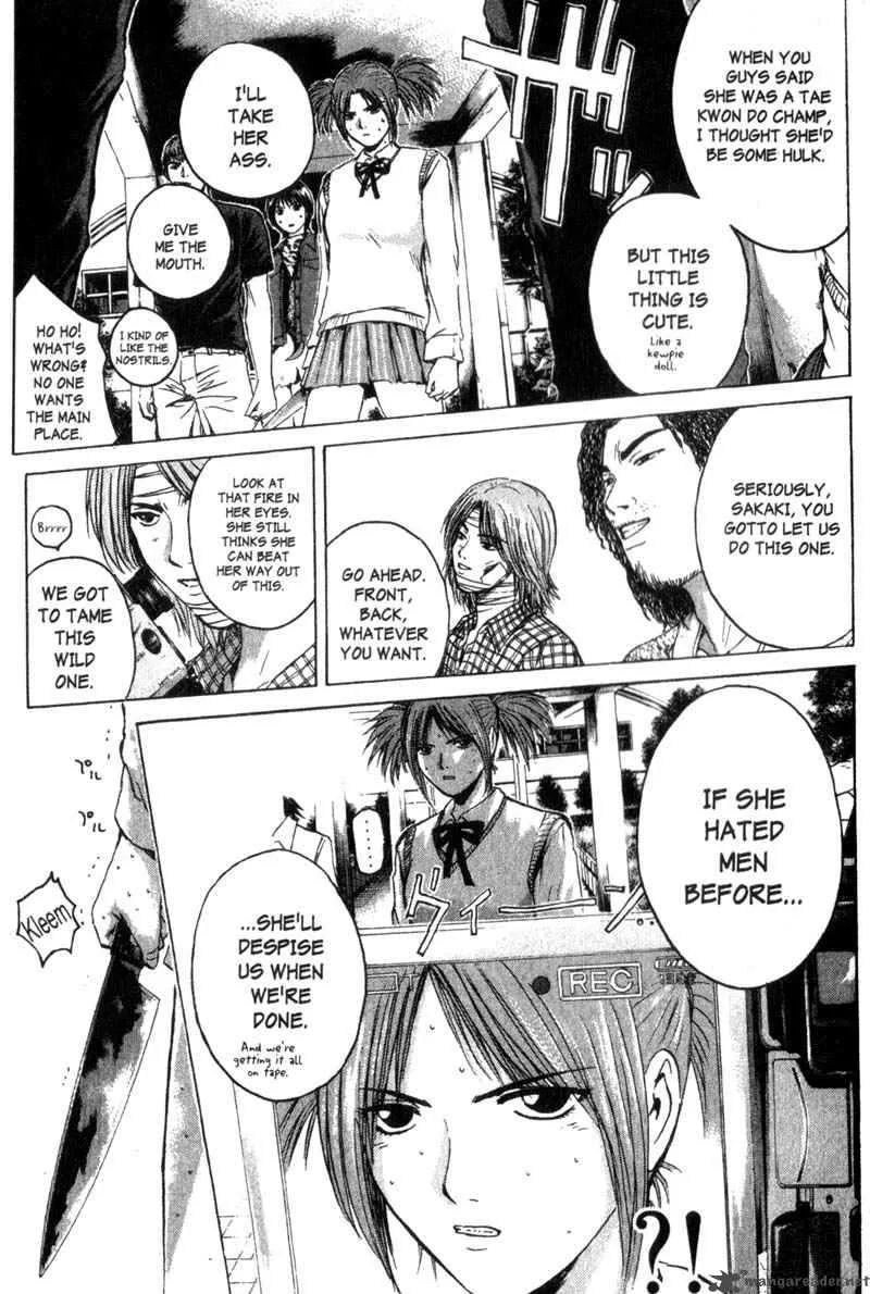 Great Teacher Onizuka Chapter 172 page 2