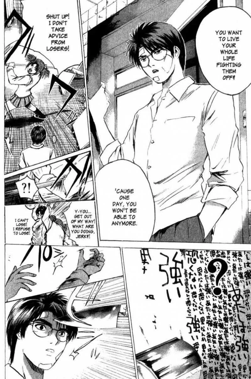 Great Teacher Onizuka Chapter 172 page 21