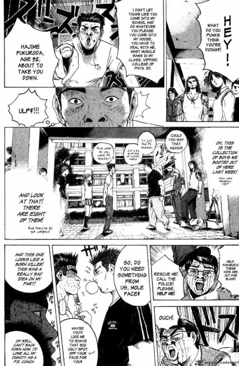 Great Teacher Onizuka Chapter 172 page 4