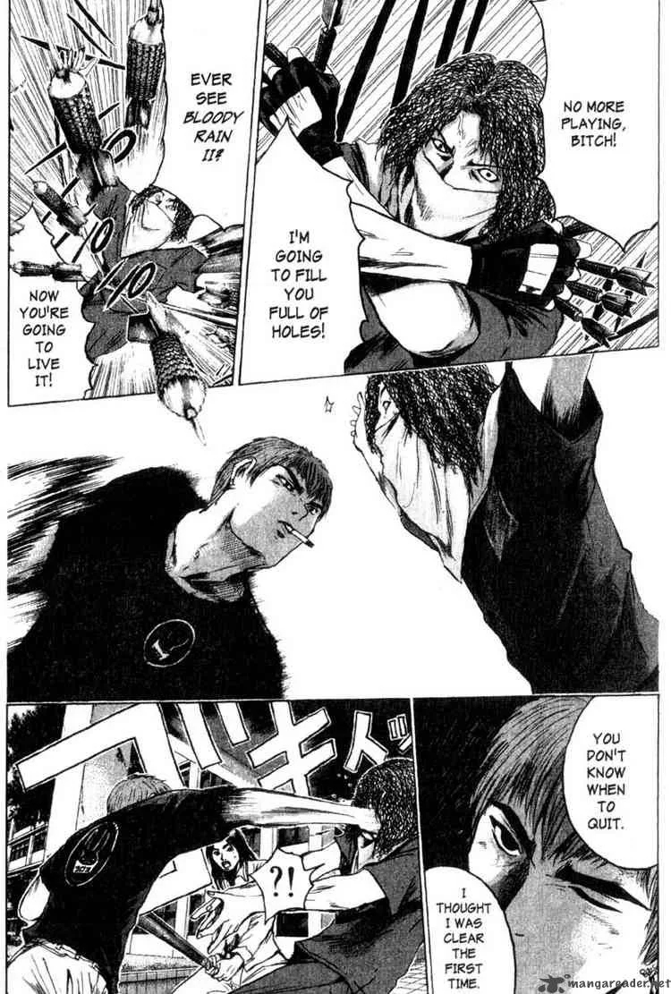 Great Teacher Onizuka Chapter 173 page 7