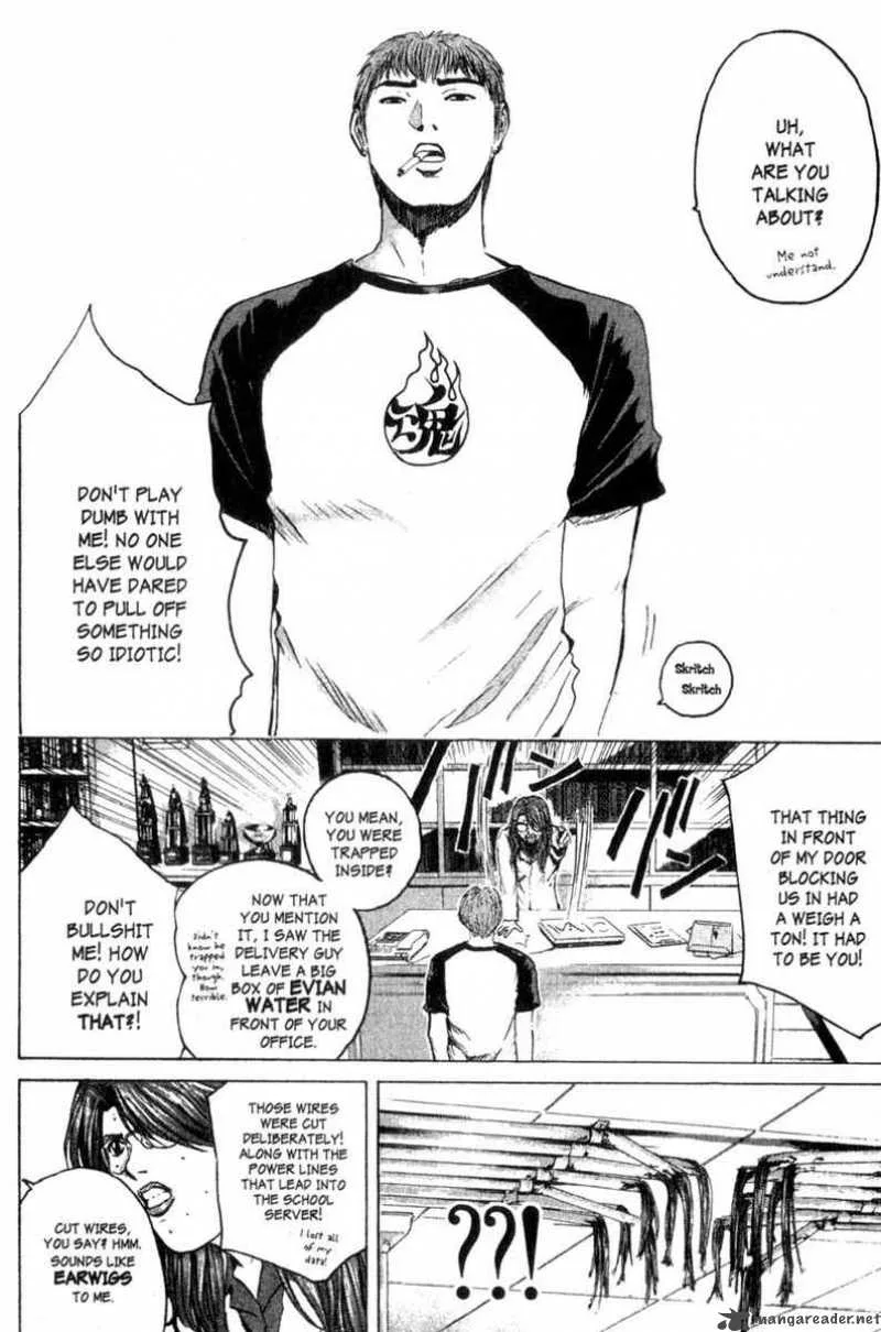 Great Teacher Onizuka Chapter 174 page 6