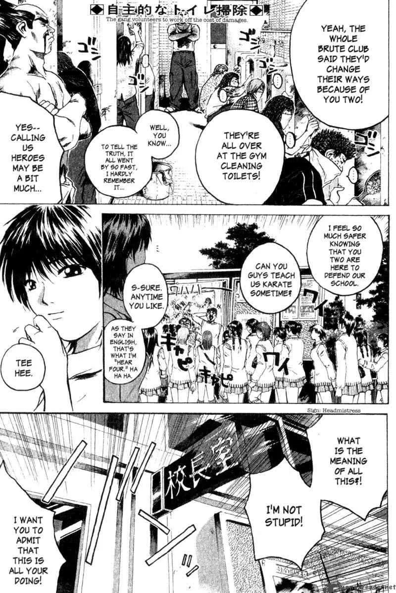 Great Teacher Onizuka Chapter 174 page 5