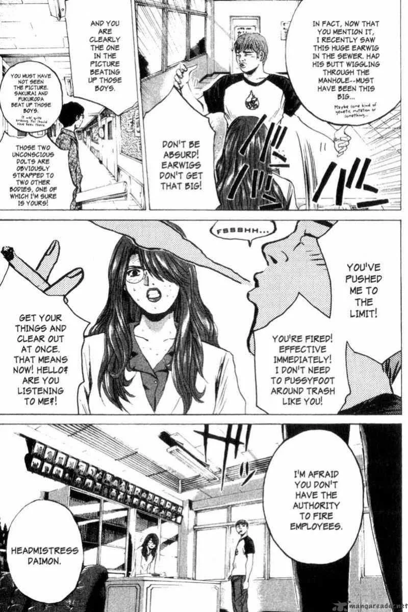 Great Teacher Onizuka Chapter 174 page 7