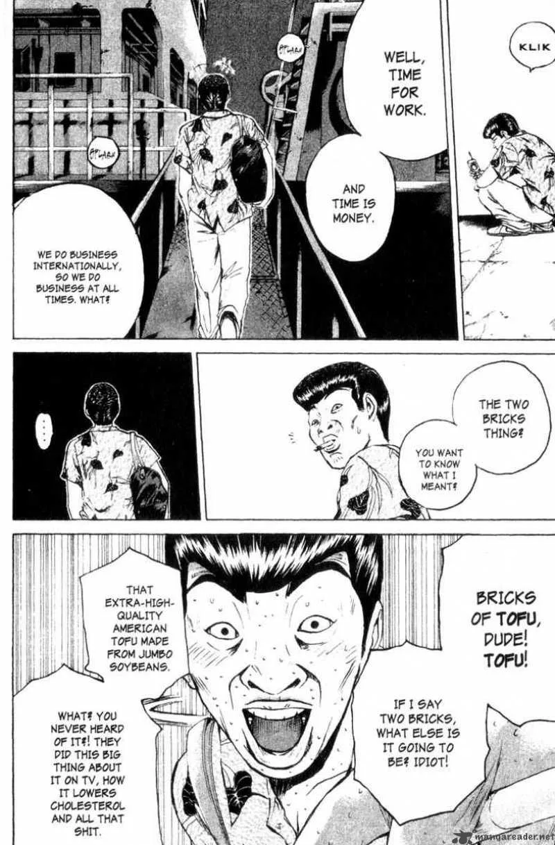 Great Teacher Onizuka Chapter 175 page 5