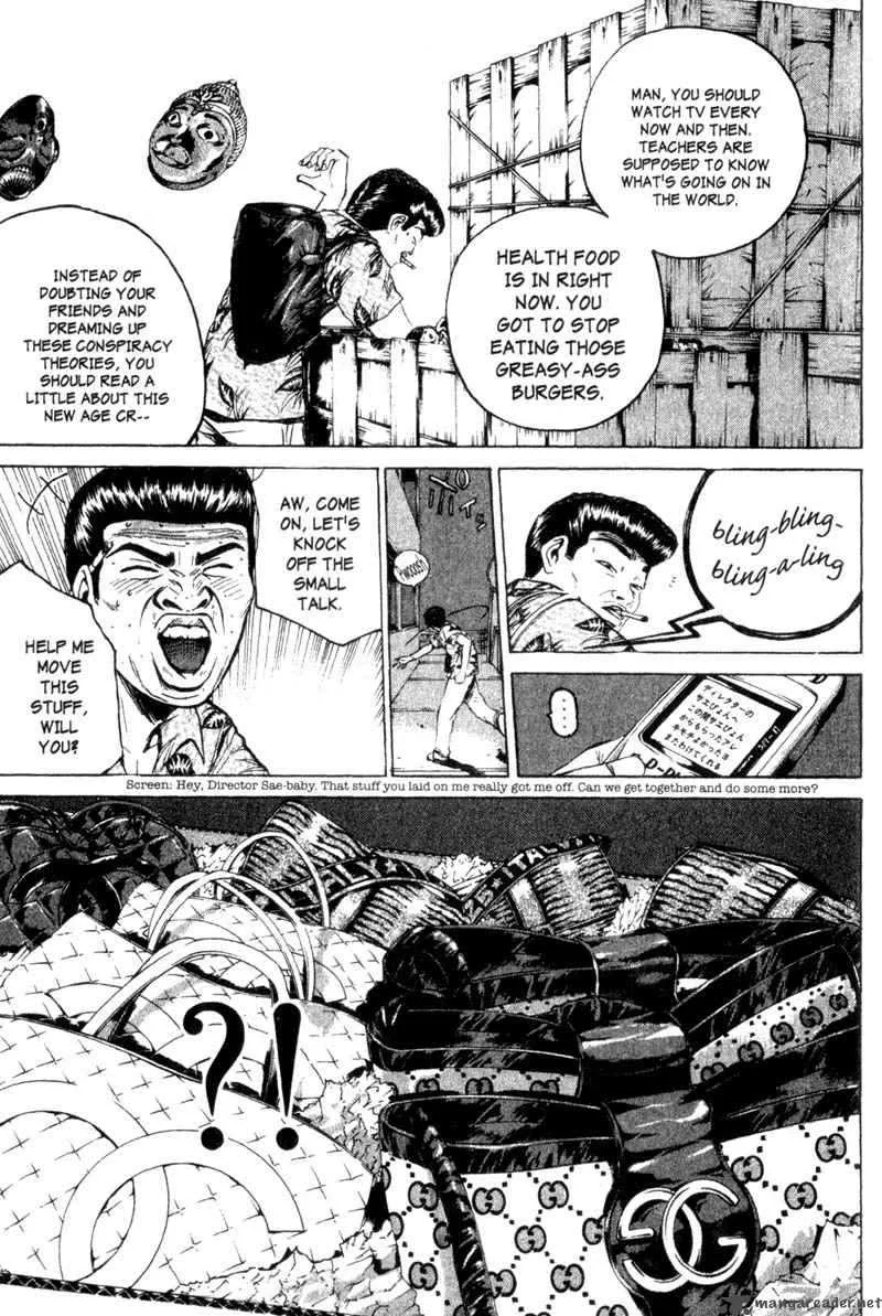 Great Teacher Onizuka Chapter 175 page 6
