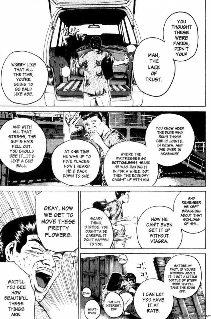 Great Teacher Onizuka Chapter 175 page 8