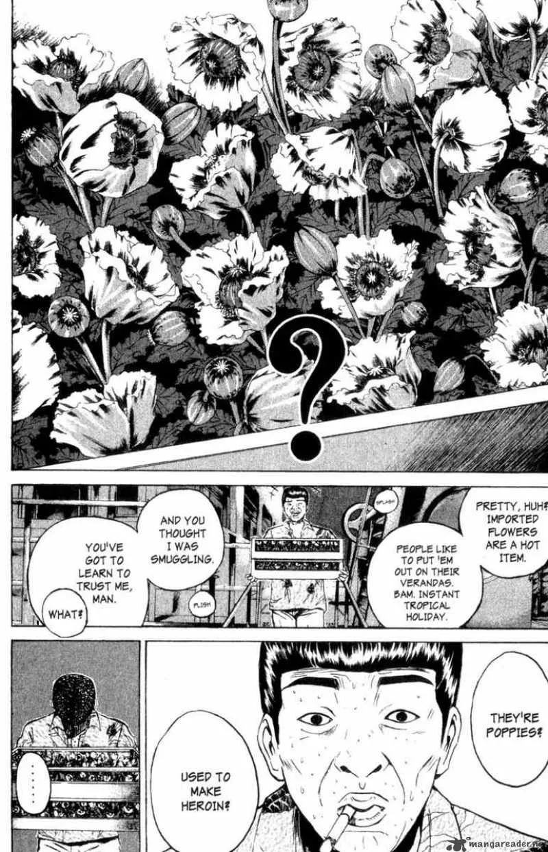 Great Teacher Onizuka Chapter 175 page 9