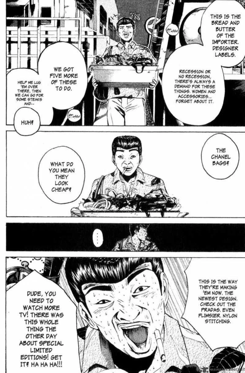 Great Teacher Onizuka Chapter 175 page 7