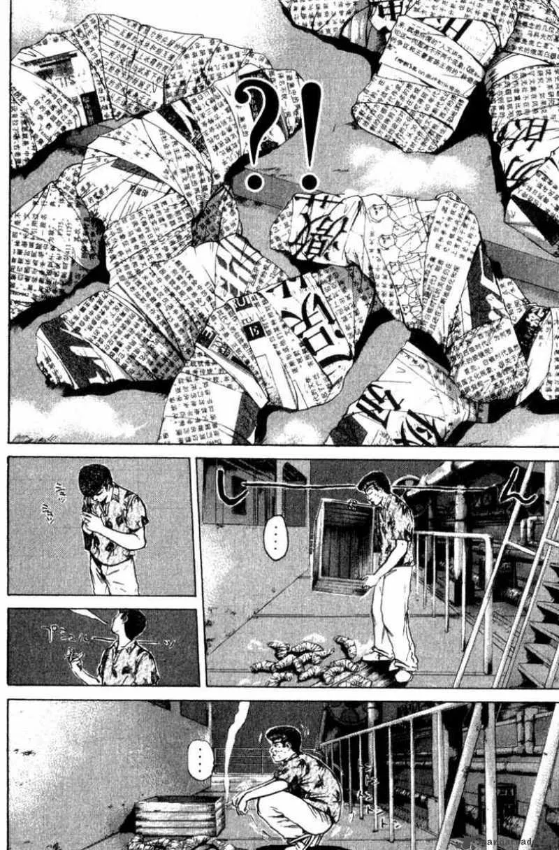 Great Teacher Onizuka Chapter 175 page 11