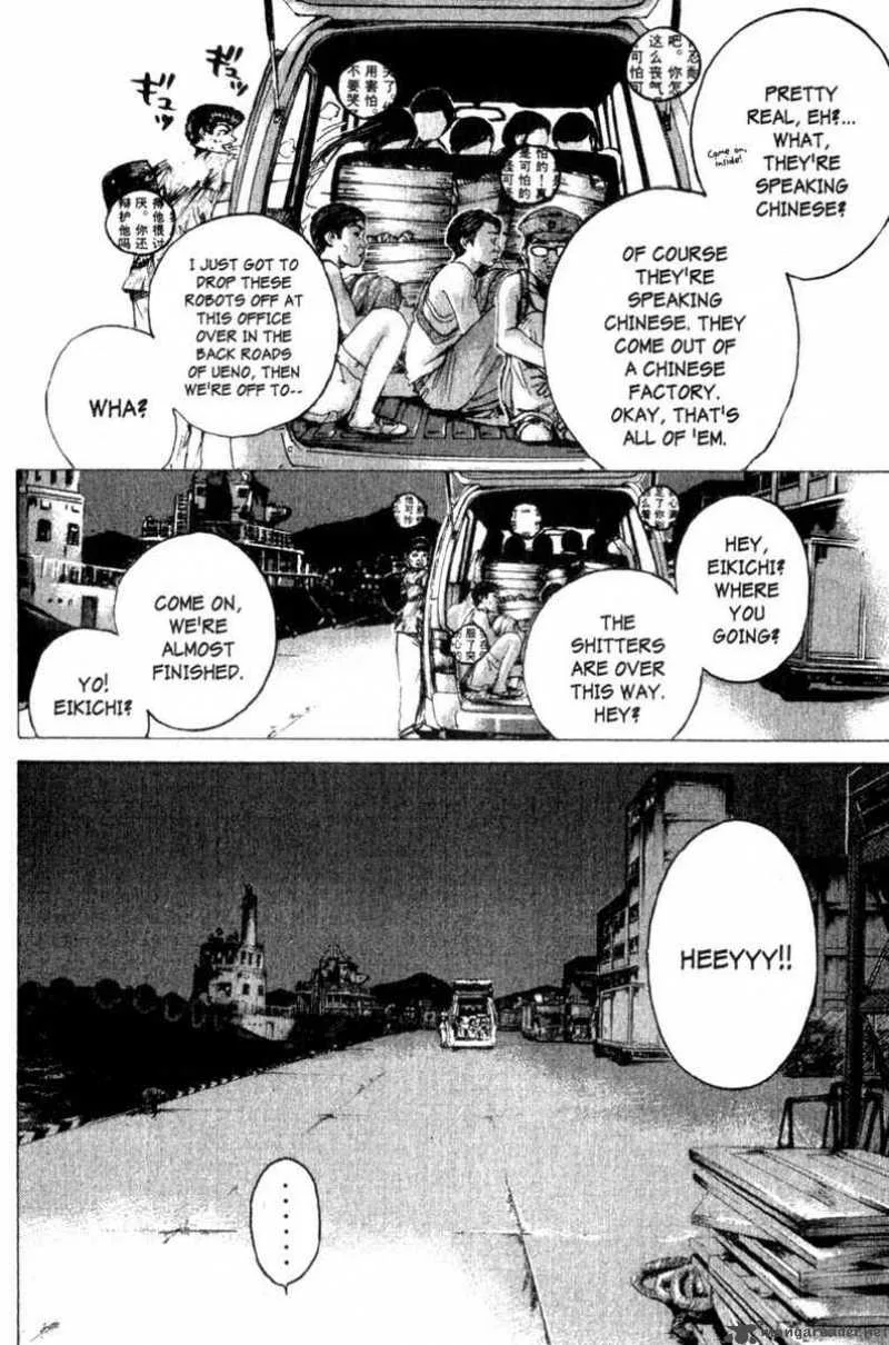 Great Teacher Onizuka Chapter 175 page 20